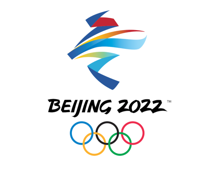 베이징 동계올림픽 무료 중계 사이트 2022